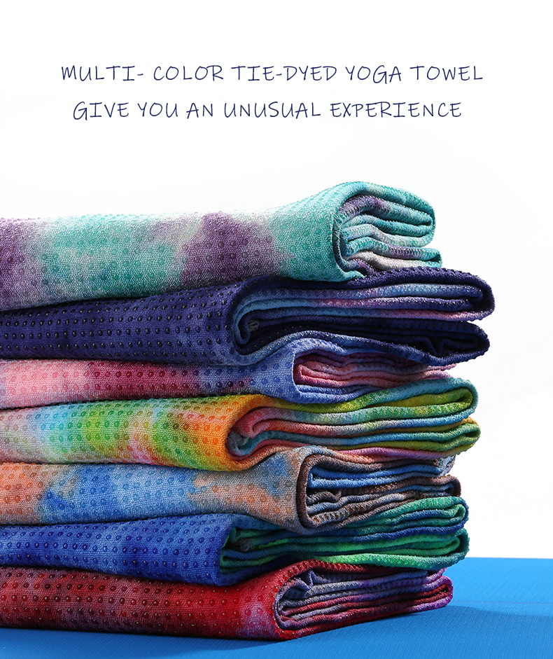 Tie-dye yoga towel-xhsporter.com (5).jpg